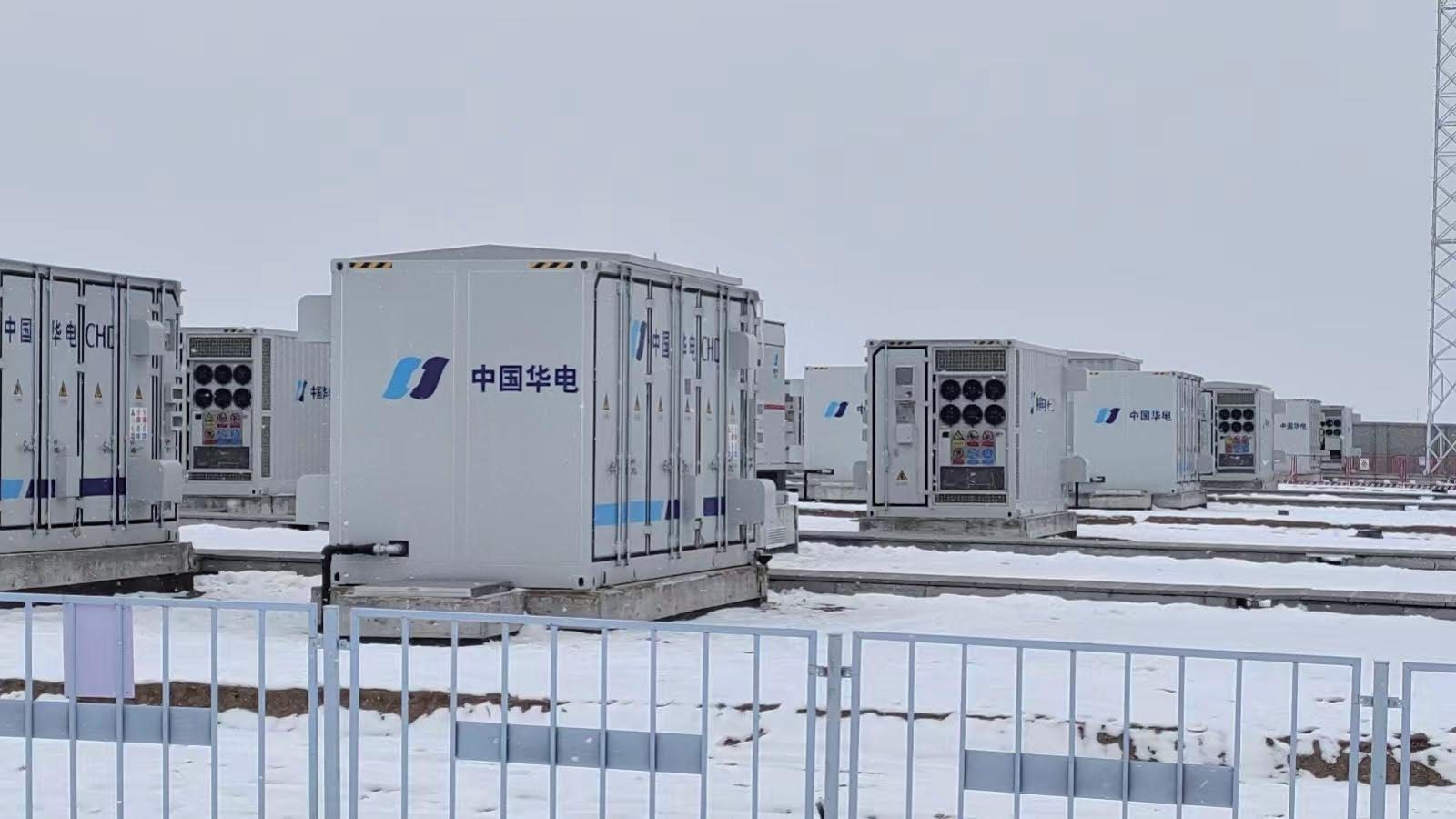 Containerised battery energy storage